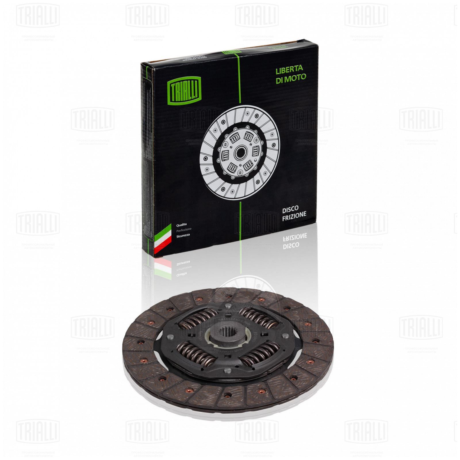 Диск сцепления Ford Focus I 98-, C-max 03- 1.6i ведом. Trialli