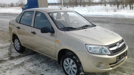 Краска аэроз ЛАДА (218) аэлита KUDO (520мл)