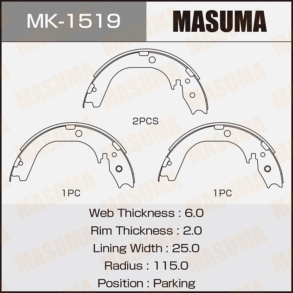 Колодки стояночного тормоза Nissan Patrol (Y61) 02- Masuma