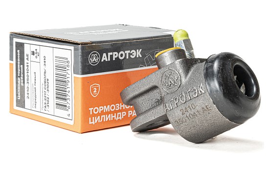 Цилиндр тормозной передний Г-2410 левый Агротэк