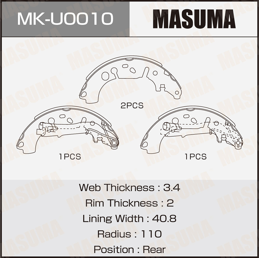 Колодки тормозные Opel Corsa D 06-; Fiat Grande Punto 05- барабанные 228 x 42 Masuma