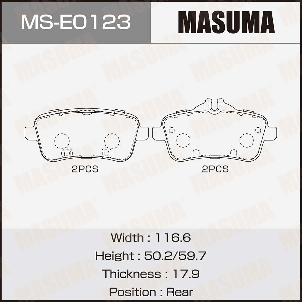 Колодки тормозные Mercedes GL (X166) 12-, ML (W166) 11- задние Masuma
