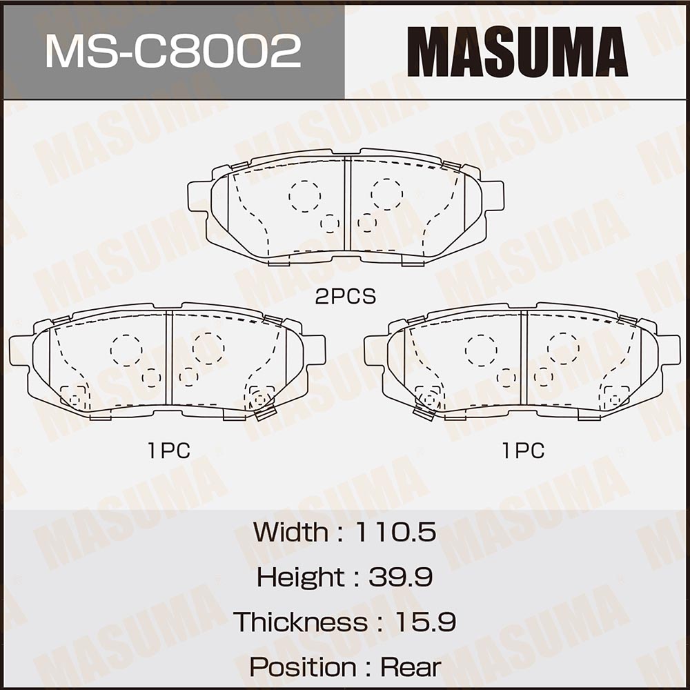 Колодки тормозные Subaru Forister (SG, SJ) 03- задние Masum