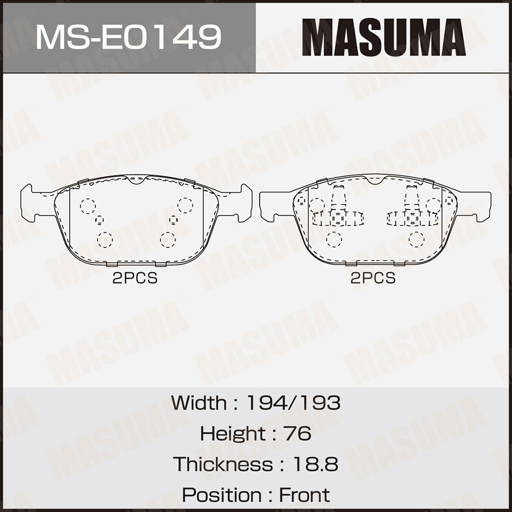 Колодки тормозные Volvo XC60 09-, XC90 03- передние Masuma