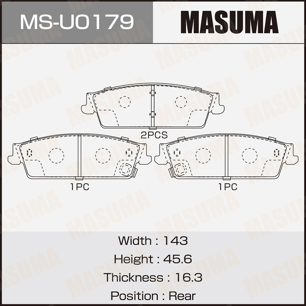 Колодки тормозные Chevrolet Tahoe 14-; Cadillac Escalade 15- передние Masuma