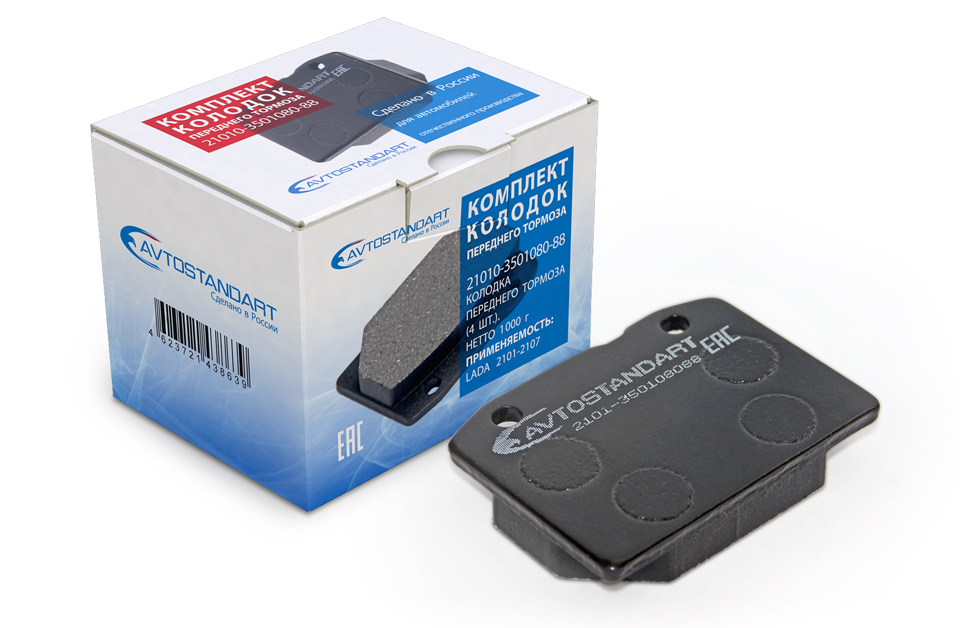 Колодки тормозные для а/м ВАЗ 2101 передние Avtostandart 