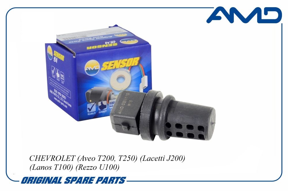 Датчик температуры воздуха Chevrolet Aveo (T200, T250) 02-, Lacetti, Lanos впуск. коллектор \ AMD AMD.SEN119