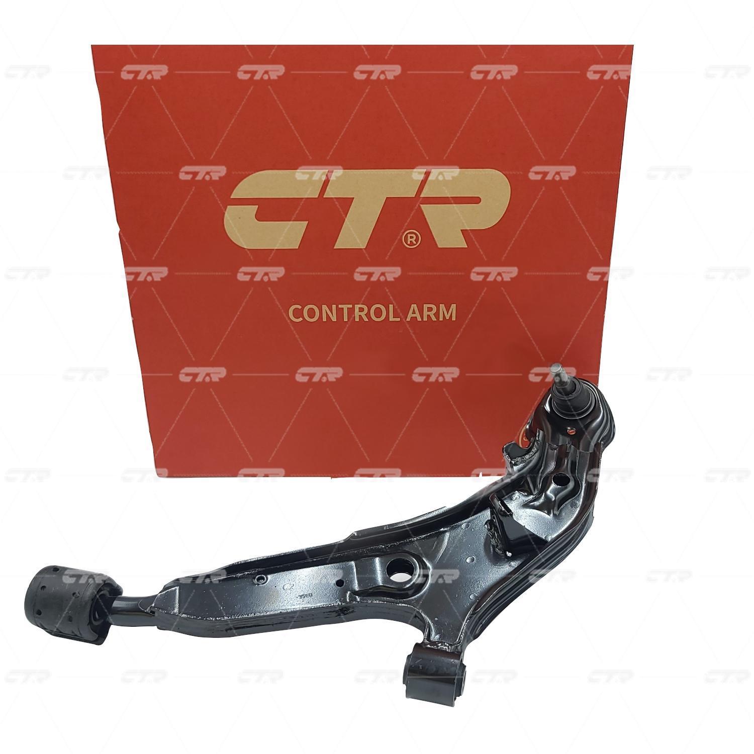 Рычаг / замена на CQ0286L