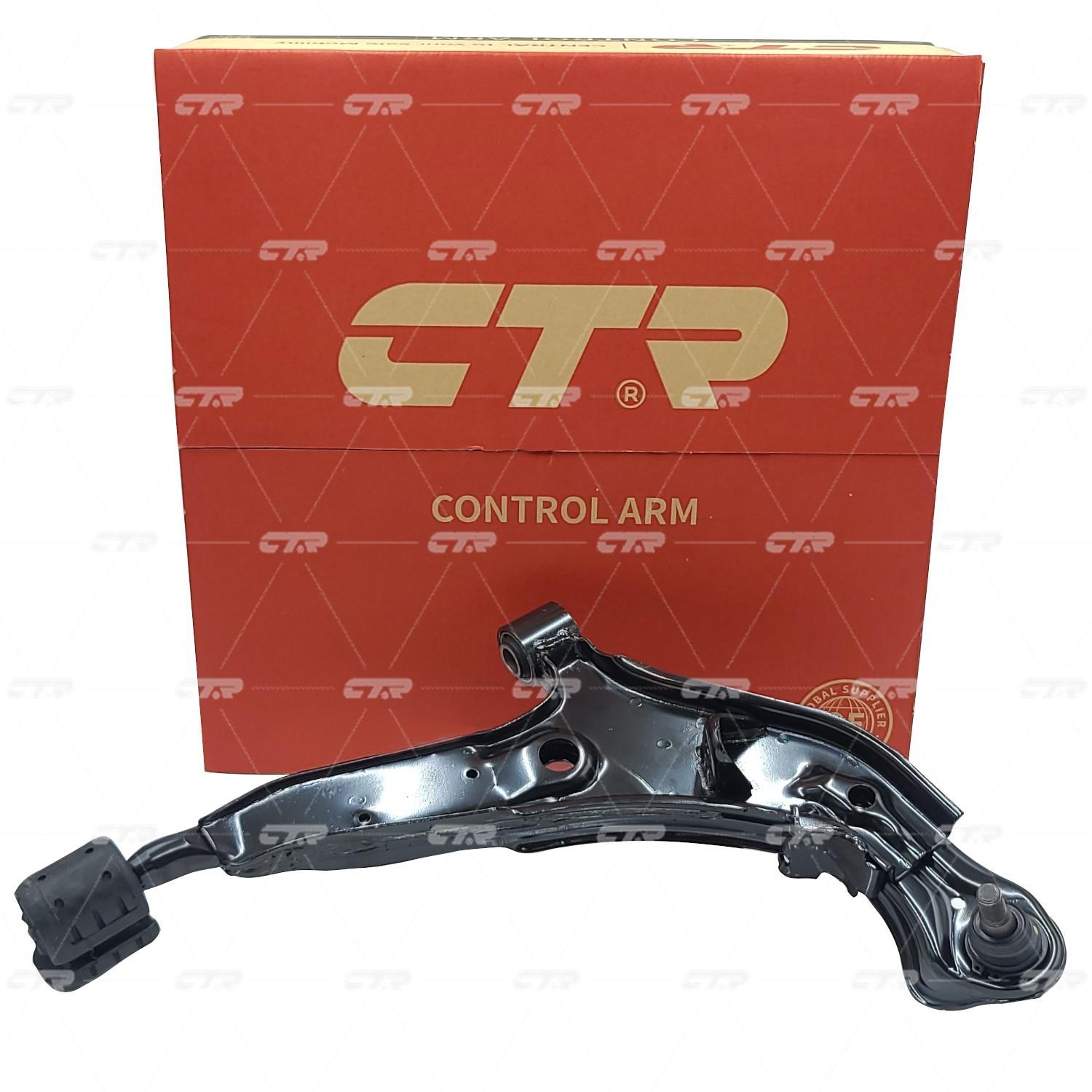 Рычаг / замена на CQ0286R