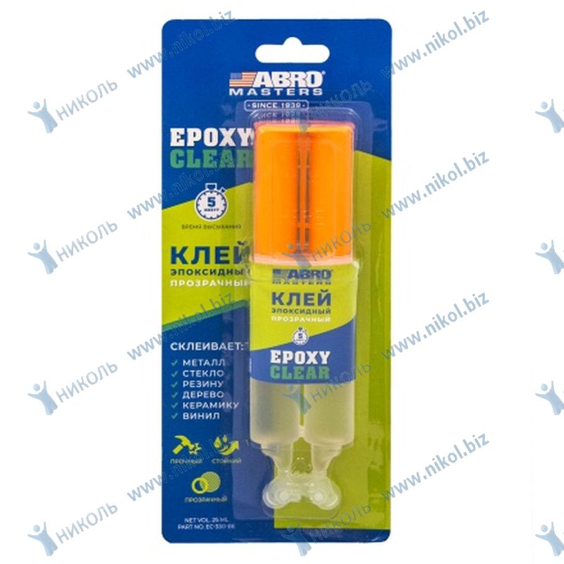 Клей эпокс в шприце ABRO MASTERS EC-330-RE (25мл) прозрачн