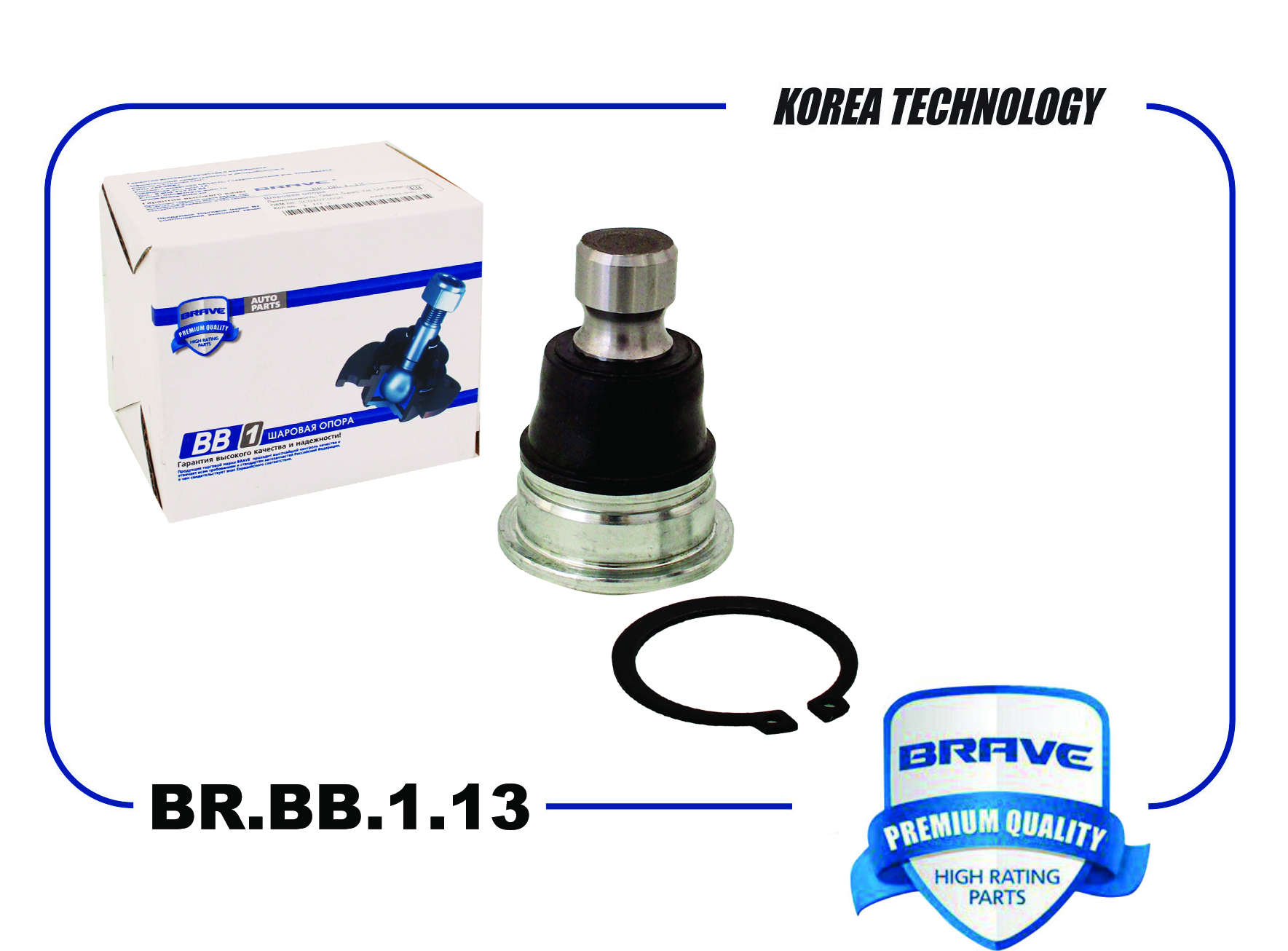 Шаровая опора Nissan Qashqai (J10, J11) 07-, X-Trail (T31, T32) 07-, Teana (J31) 06-, Murano Brave