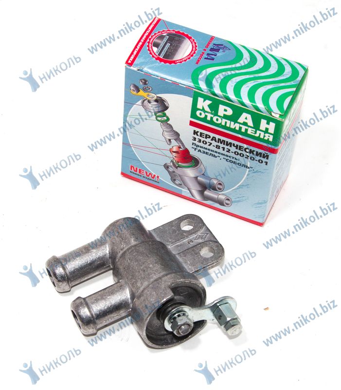 Кран отопителя Г-3302 с/о керамич Autoparts