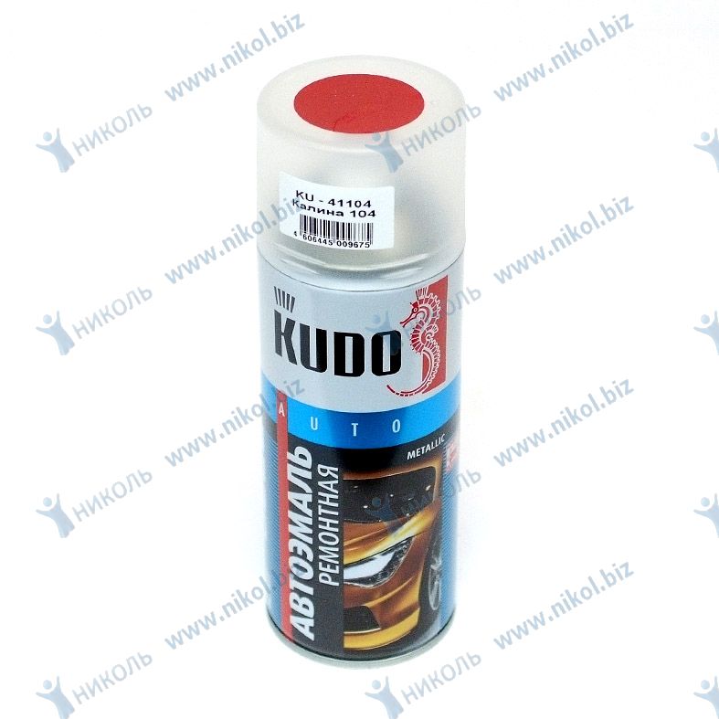 Краска аэроз ЛАДА (104) калина KUDO (520мл)