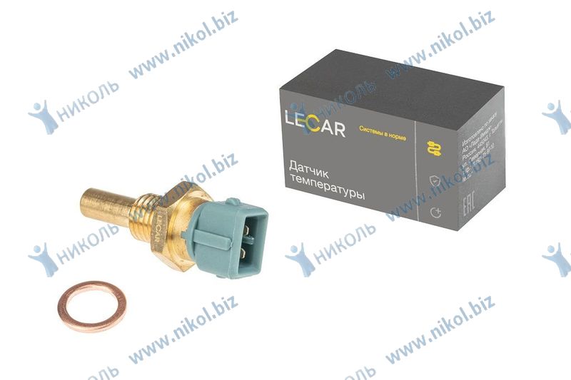 Датчик температуры двигателя Hyundai Accent (94-10), BMW 3 (85-00), VW Golf III LECAR 3922022020