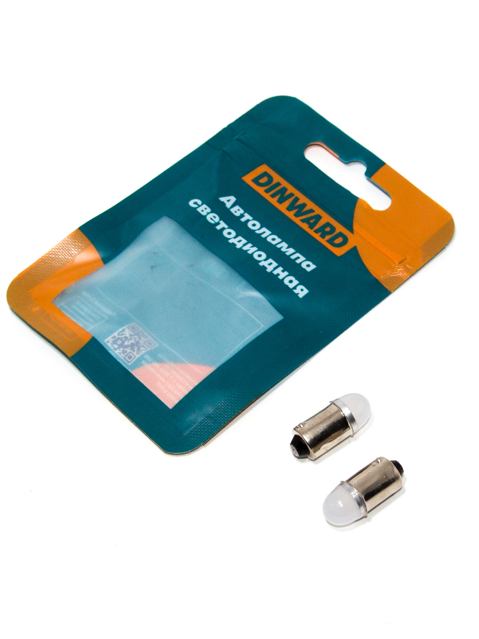 Лампа светодиод 24-32V-4 (габар) бел 2SMD (2835) 3 СHIP PUL MT DINWARD BA15s (к-т=2шт)
