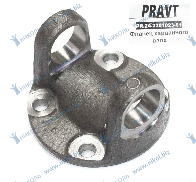 Фланец кардана Газ-3102/3302 задний PRAVT