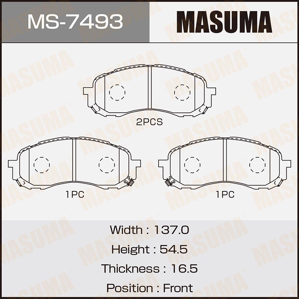 Колодки тормозные Subaru Impreza (GD, GR, GH, G3) 00- передние Masuma