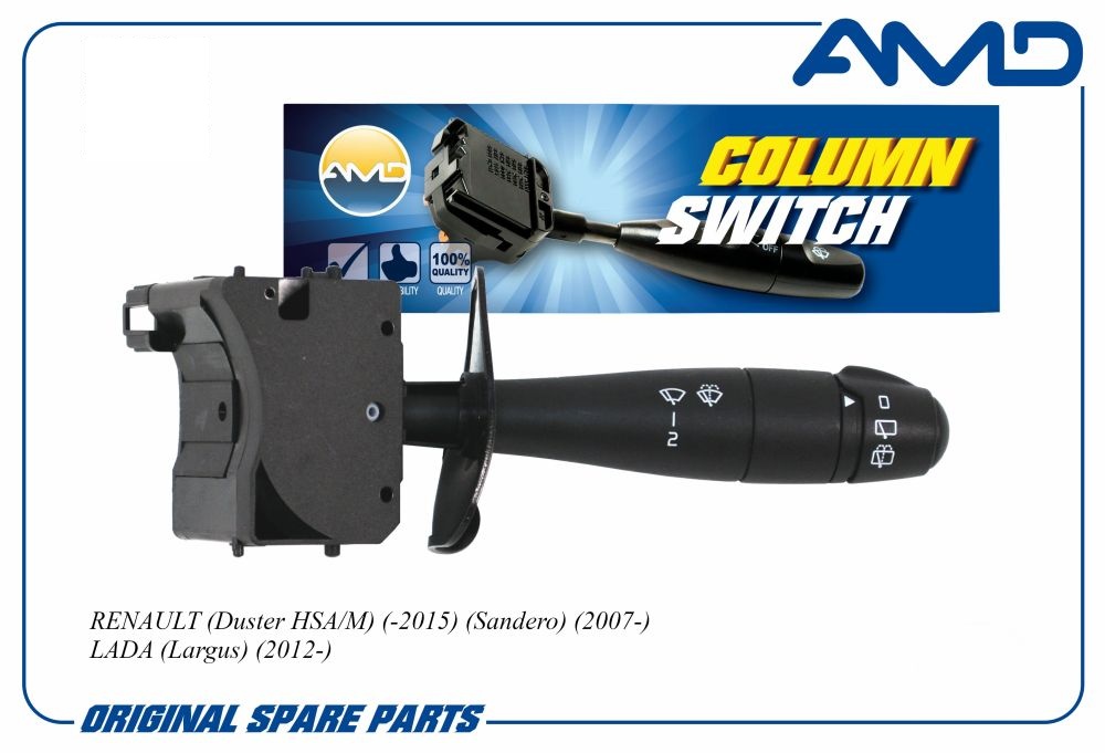Переключатель подрулевой стеклоочистителя Renault Duster 10-15 (с БК) \ AMD AMDSBG32