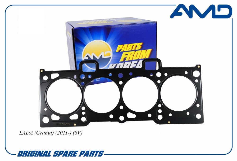 Прокладка ГБЦ для а/м Lada Granta (2011-) (8V)