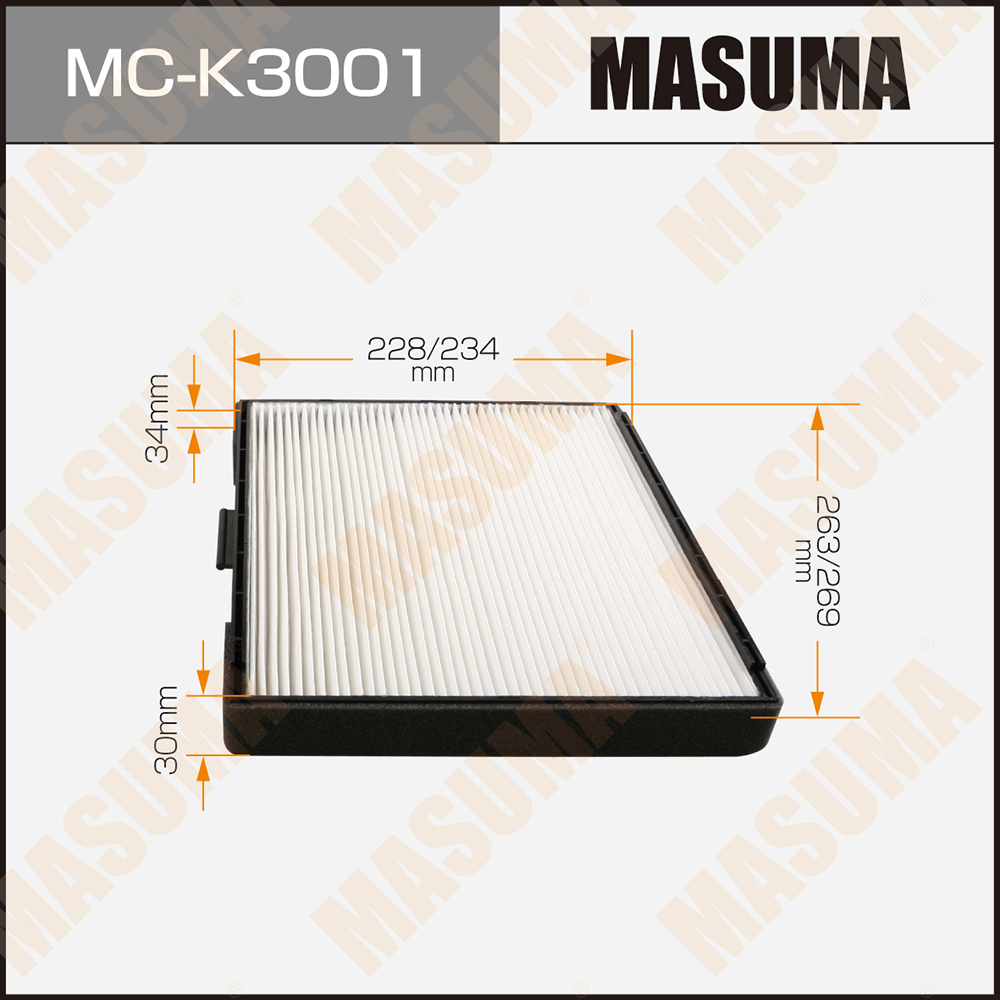 Фильтр салона AC9301 Hyundai ELANTRA / V1600, V1800, V2000 00-08 Masuma