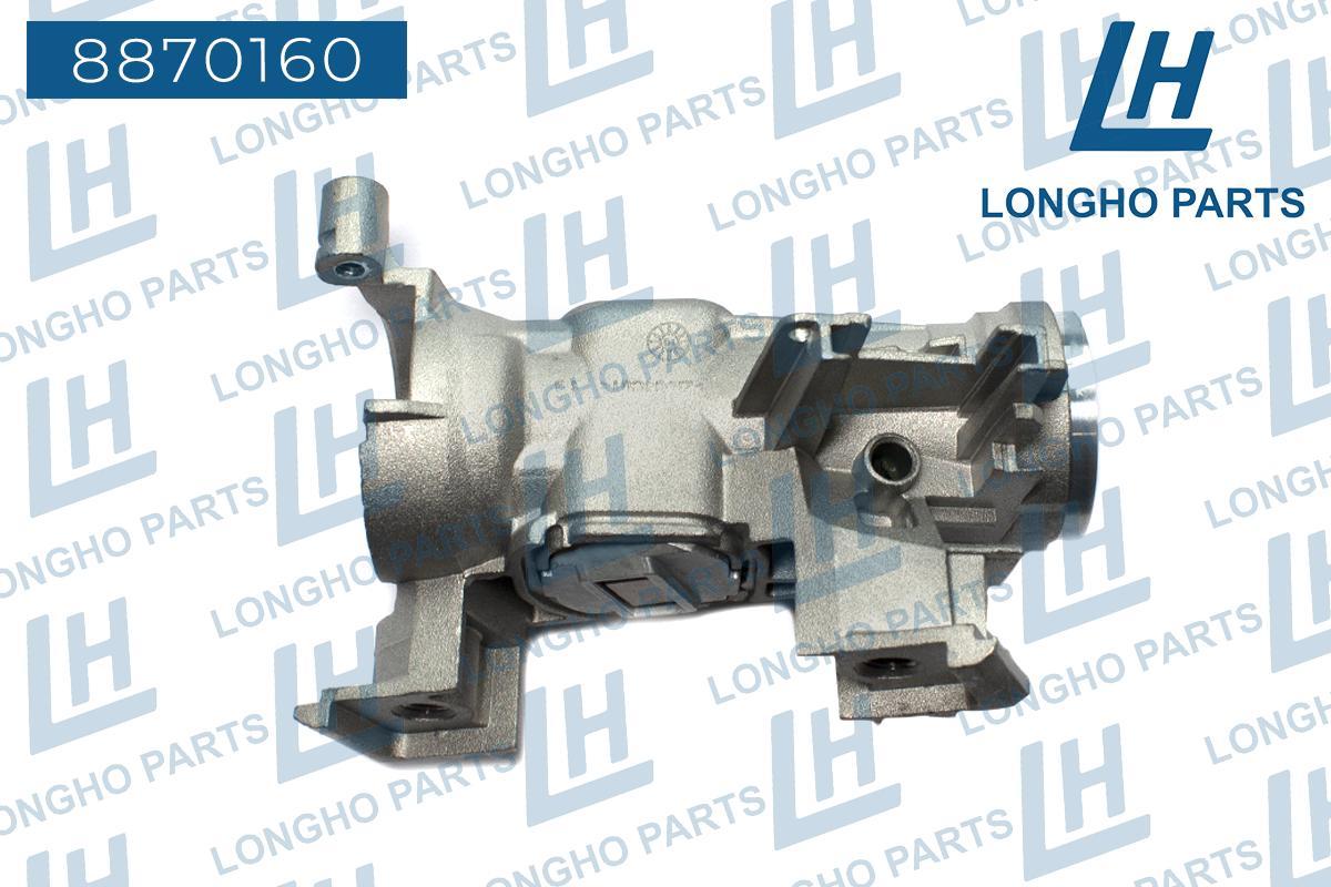Корпус замка зажигания VAG 1K0905851B Longho