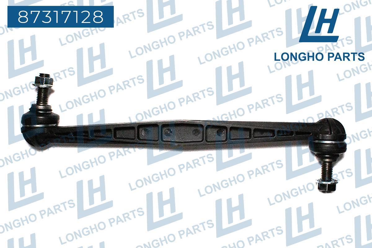 Стойка стабилизатора Chevrolet Aveo (T300) 11-, Cobalt 12-; Ravon R4 переднего (пластик) Longho