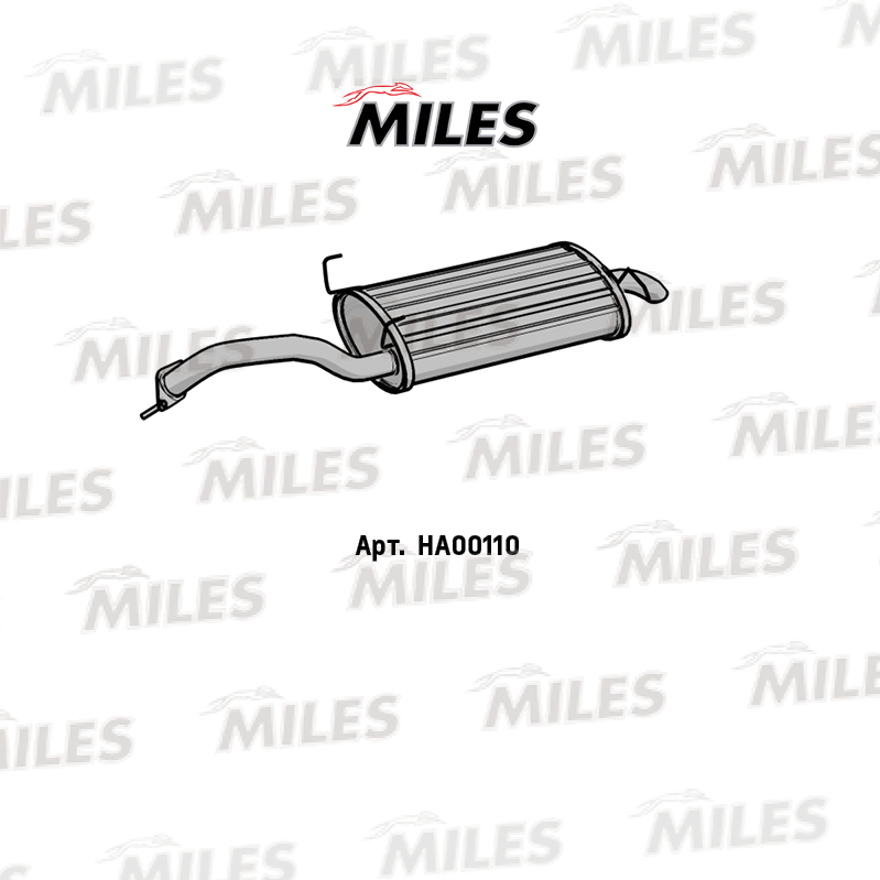 Глушитель MILES (сталь)