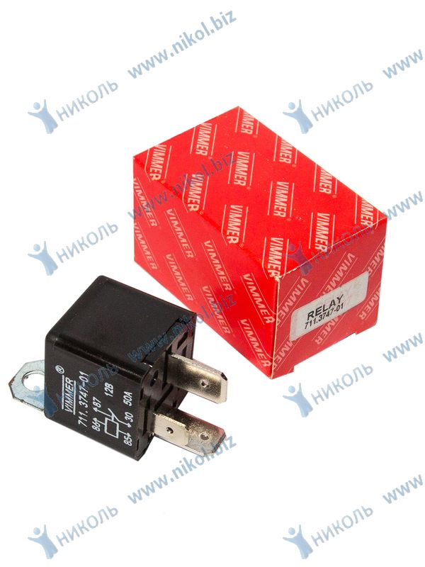 Реле стартера Волга, Газель (711.3747-01) /4-х контакт,50А/ VIMMER