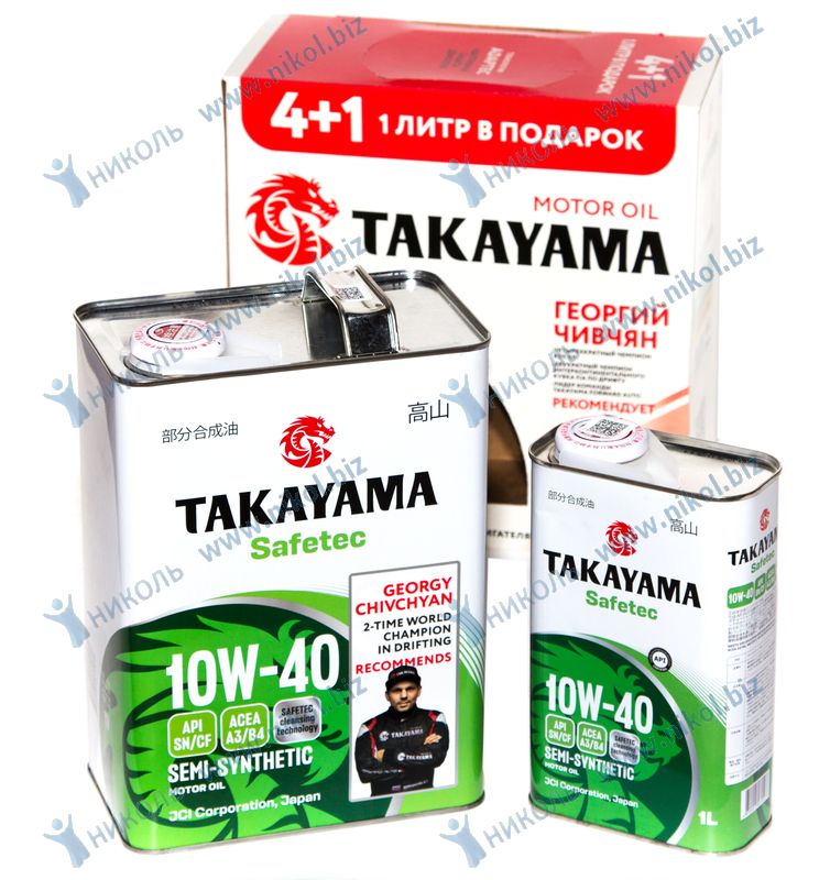 Масло TAKAYAMA Safetec 10W40 A3/B4 SN/CF (5л) п/с жесть АКЦИЯ 4+1