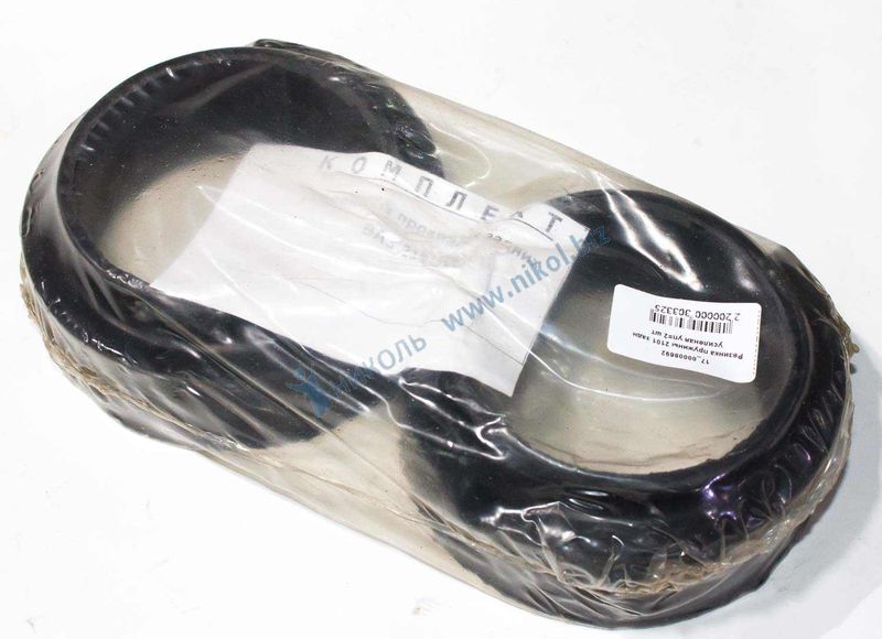 Резинка пружины 2101 задн усиленая (2 шт)