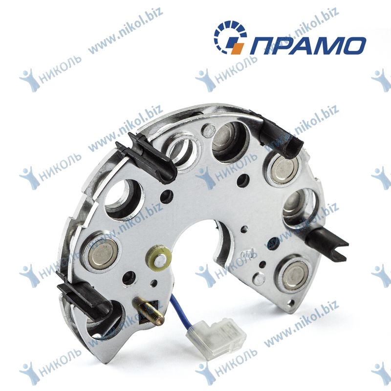 Мост диодный генератора 94-й серии ПРАМО