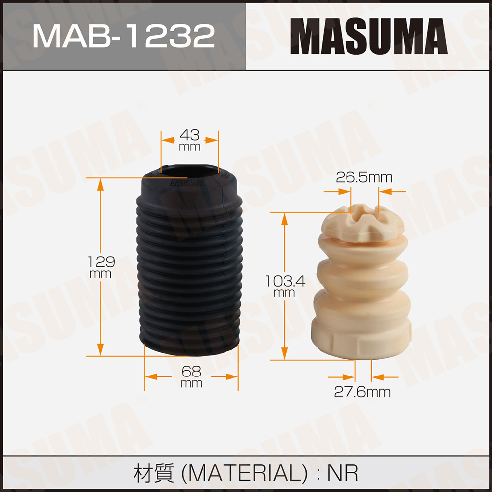 Пыльник амортизатора Masuma