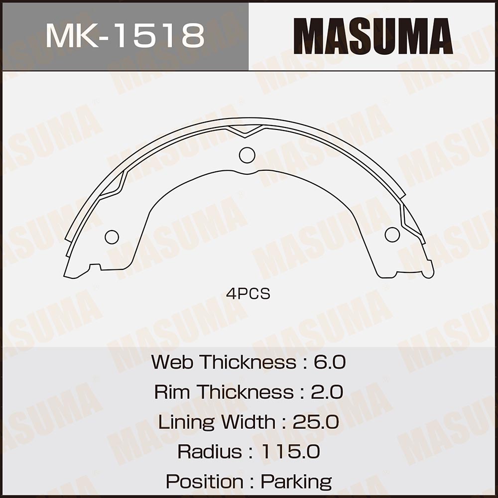 Колодки стояночного тормоза Nissan Patrol (Y62) 10-; Infiniti QX56 10-, QX80 13- Masuma