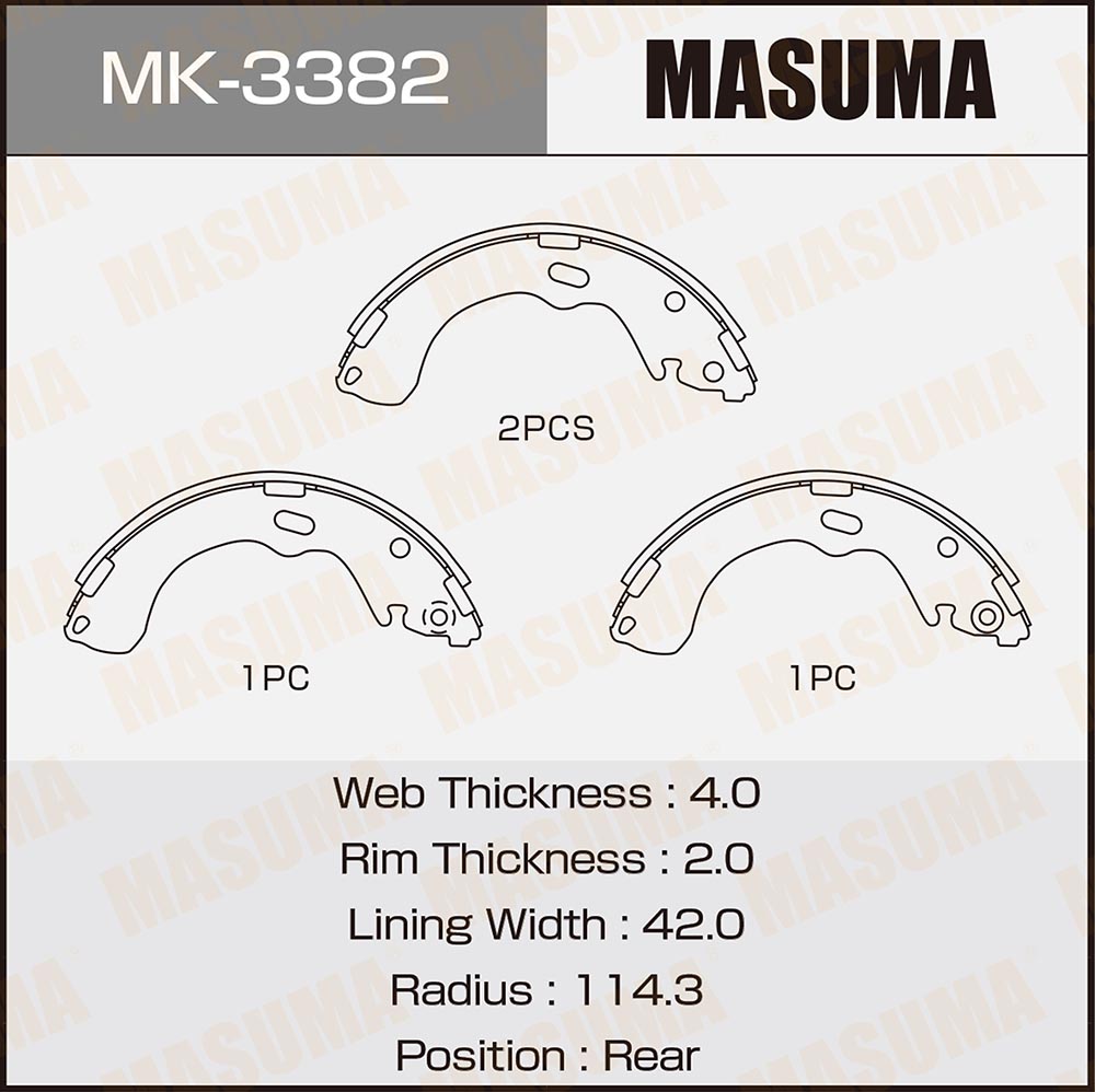 Колодки тормозные Ford Maverick 01-; Mazda 626 97-02, Premacy 99-, Tribute 00- Masuma