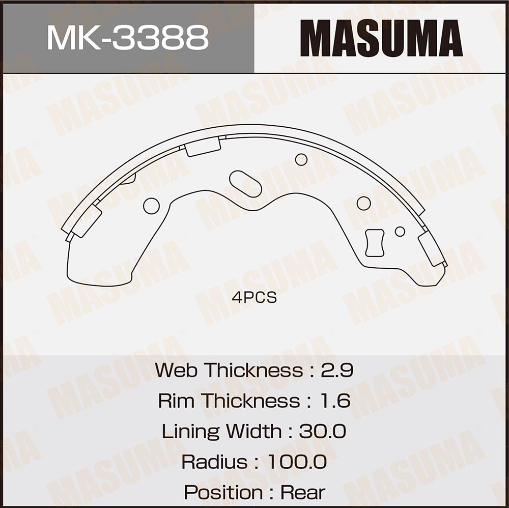 Колодки тормозные MASUMA барабанные R-3572