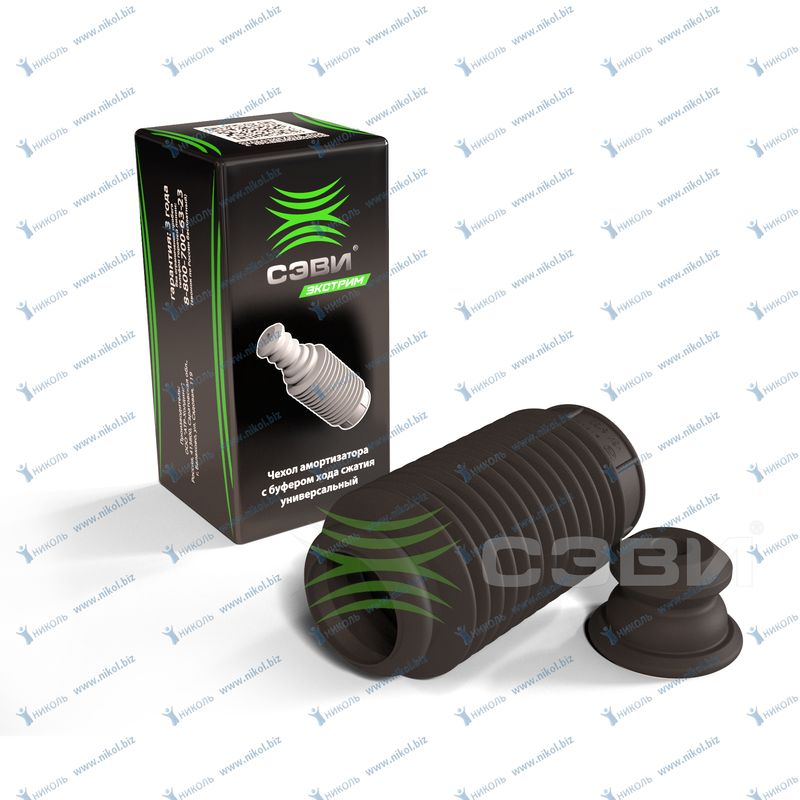 Отбойник стойки с пыльн d=16/h=48 Daewoo Matiz СЭВИ-ЭКСТРИМ 6133-4816