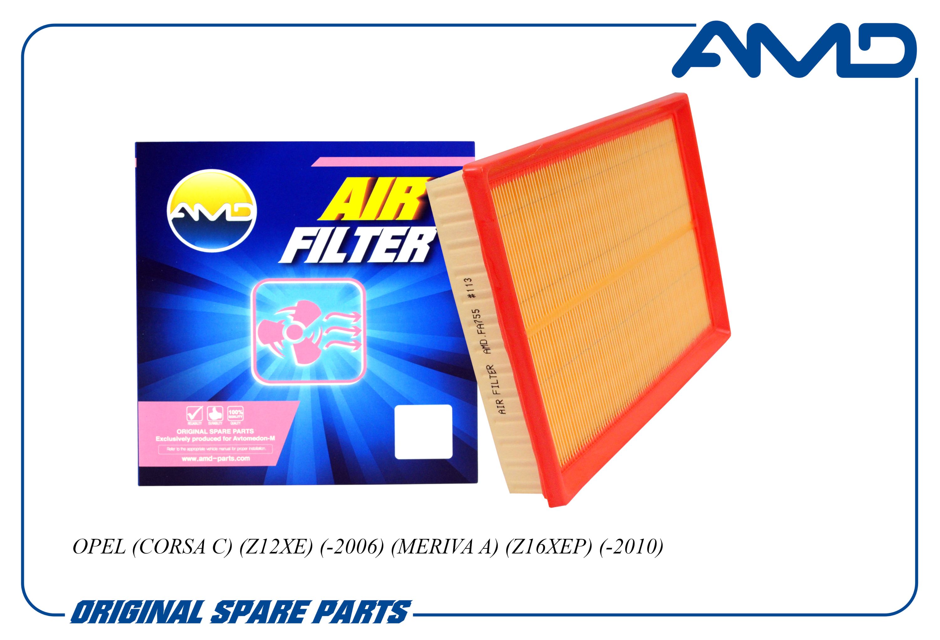 Фильтр воздушный Opel Corsa C 00-07, Meriva A 03-10 \ AMD AMD.FA755