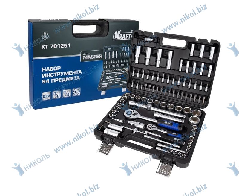 Набор инструмента KRAFT Master 94 пр 1/2"-1/4"