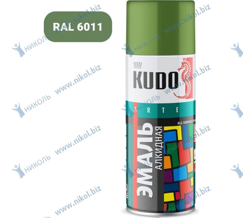 Краска аэроз фисташковая KUDO (520мл)