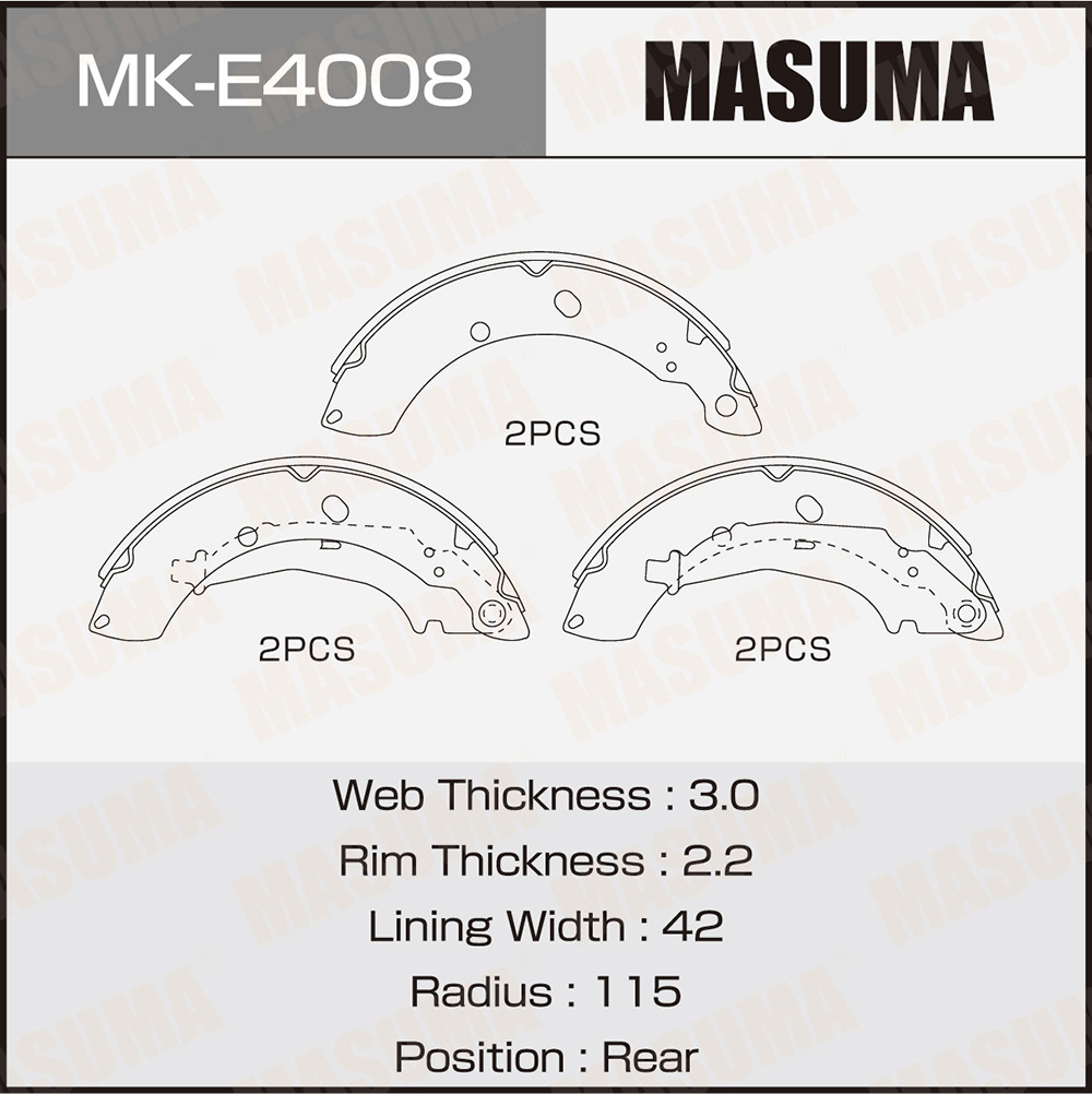 Колодки тормозные VAG Polo Sedan (RUS) 10-, Rapid 12- барабанные Masuma