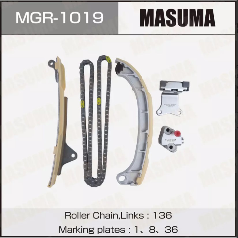 Комплект цепи ГРМ Toyota 1NRFE, 1NRFKE Masuma