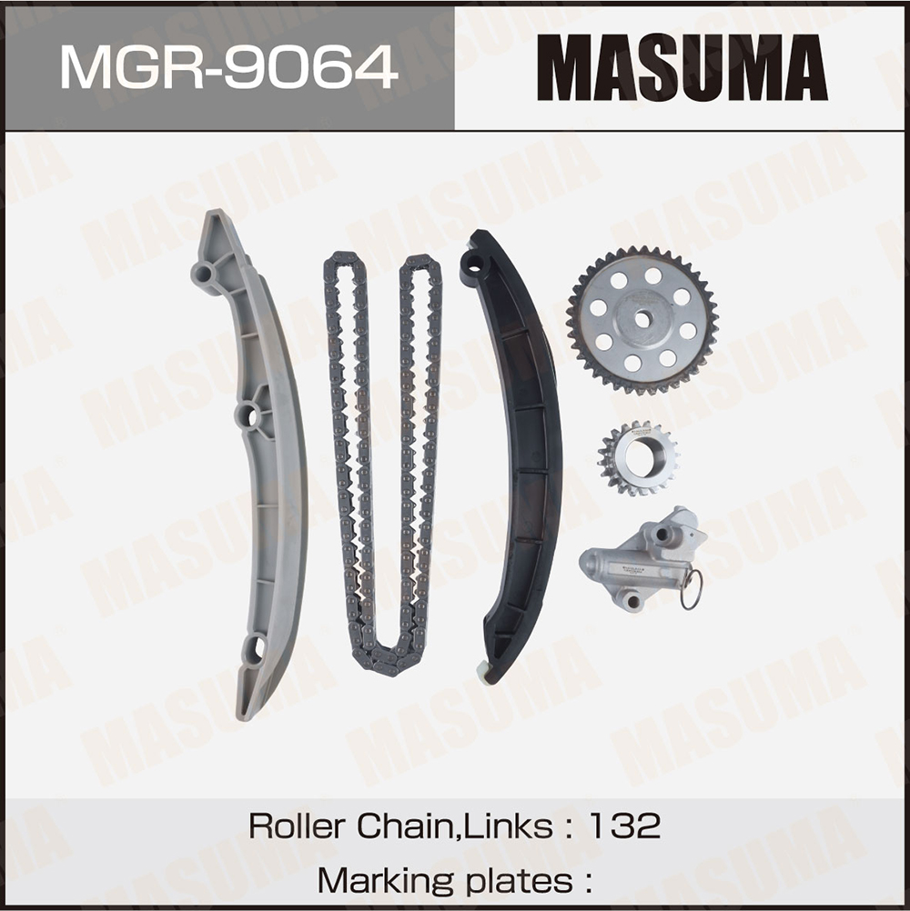 Комплект цепи ГРМ VAG Jetta 15-, Tiguan 15- 1.4L CAXA, CTHA Masuma