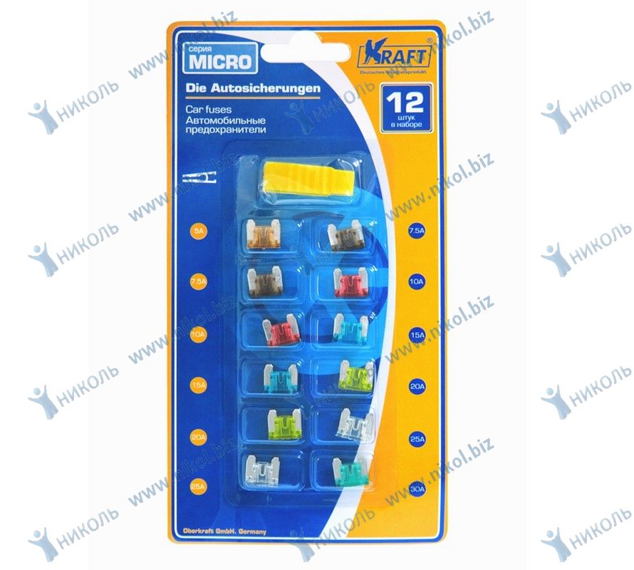 Предохранитель флажковый Micro 5-30А (12 шт) KRAFT