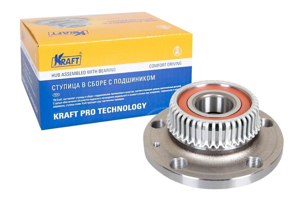 Ступица VW Golf IV, Bora 98-05; Skoda Octavia 96- задняя Kraft