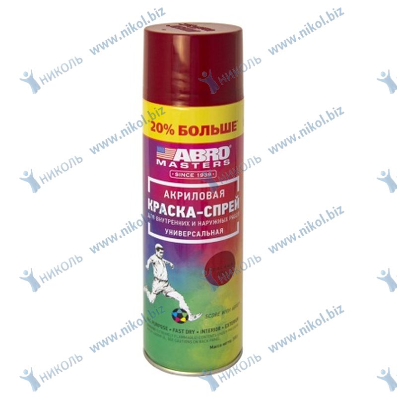 Краска аэроз красная ABRO MASTERS +20% (310гр)