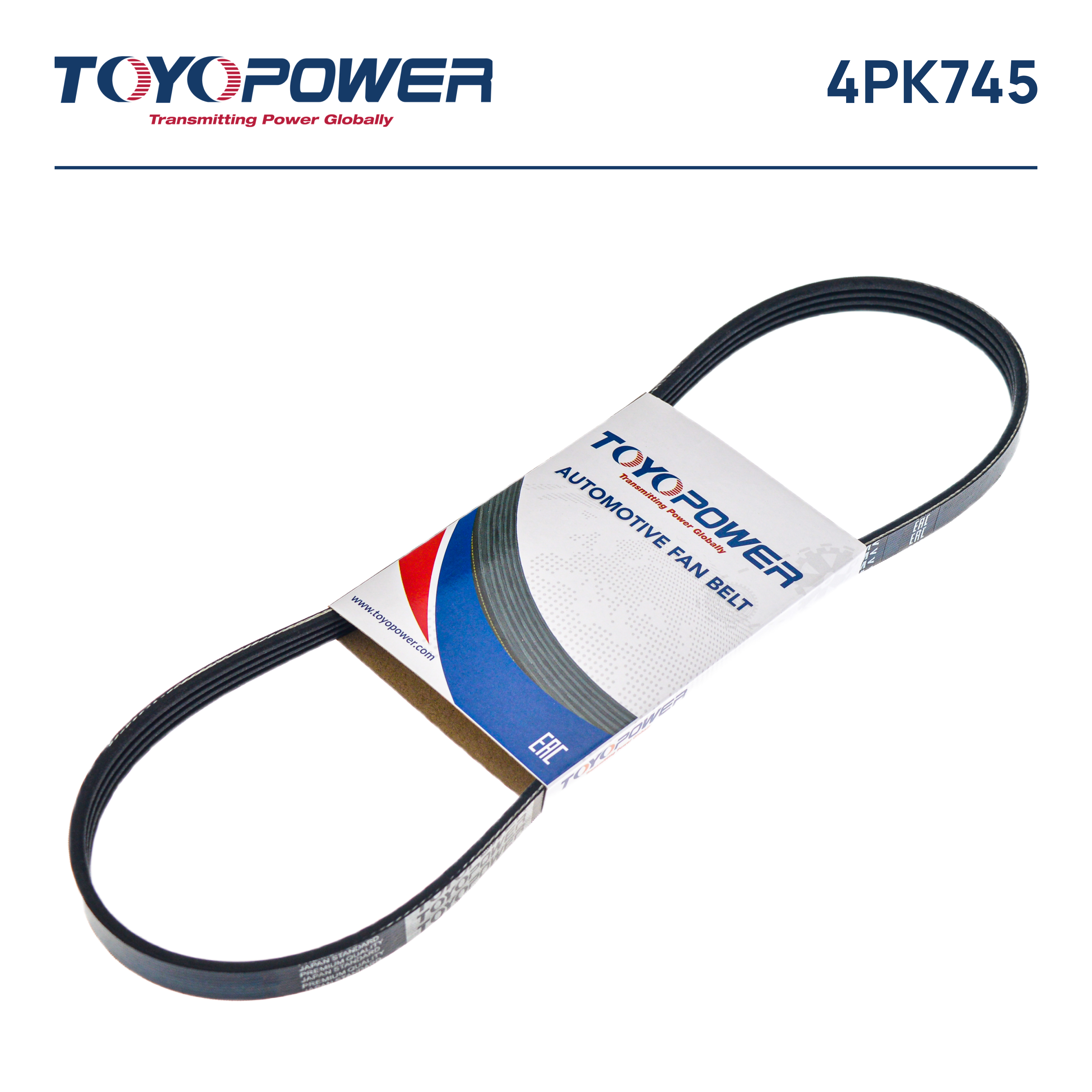 Ремень поликлиновой 4PK745 Toyopower Renault Twingo 07- 1.2i