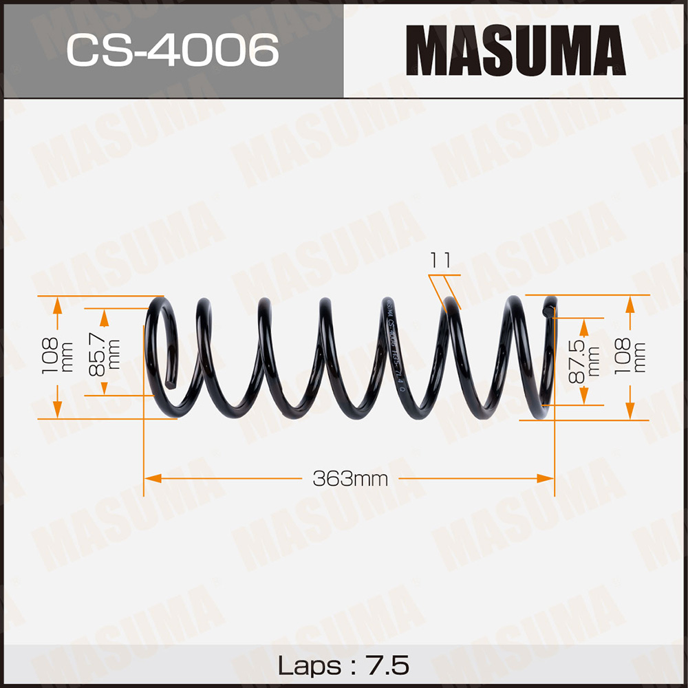 Пружина подвески Mazda 3 03-08 задняя Masuma