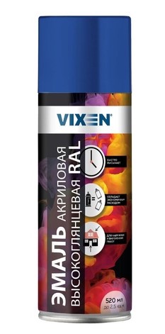 Эмаль Vixen высокоглянцевая желто-зеленая ral 6018 акриловая аэрозоль 520 мл