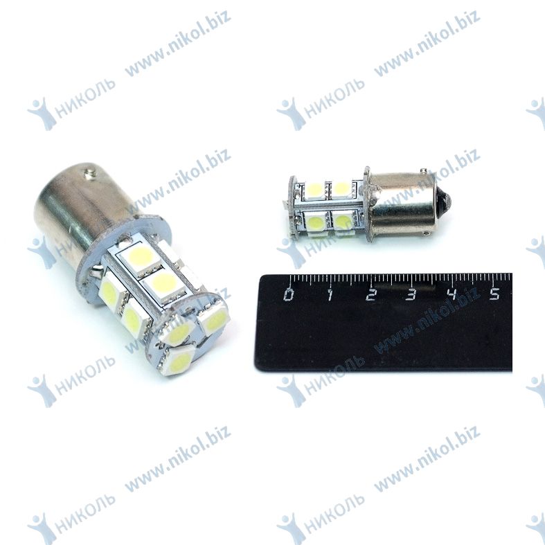 Лампа светодиод 12-21 (стоп, габарит) белая 13SMD BA15s