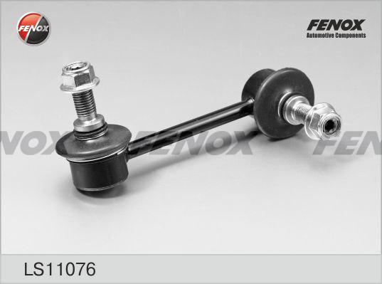 Стойка стабилизатора Mazda CX-7 02-07, Familia 94-00, 323 92-, 626 94- переднего правая \ FENOX LS11076